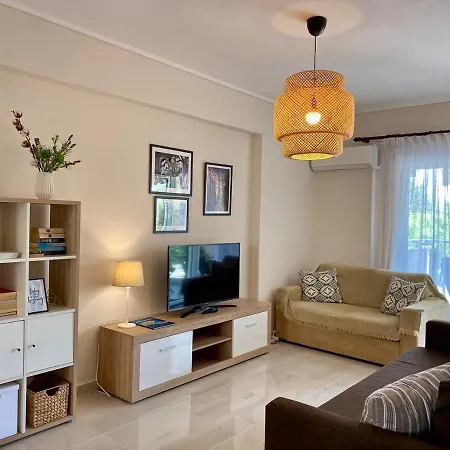 Apartamento East Coast *